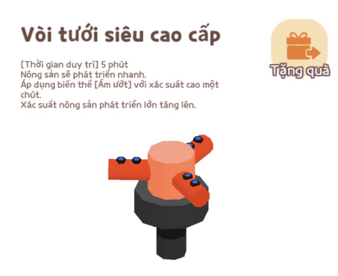 VÒI SIÊU CAO CẤP